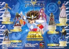 photo of Saint Seiya Chess Piece Collection DX ~Awakening of Seventh Sense~: Rook Andromeda Shun