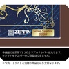 photo of ZEPPIN Series Saint Seiya Pins Collection: Cygnus Cloth Box