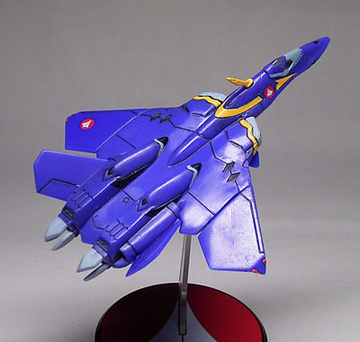 main photo of Macross Variable Fighters Collection #2: YF-21 Fighter mode