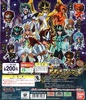 photo of Saint Seiya Omega Saint Strap: Sagittarius Seiya Color Ver.