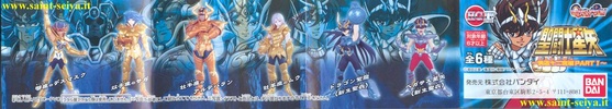 photo of HGIF Series Saint Seiya ~Twelve Temples of Zodiac Part 1~: Gemini Saga