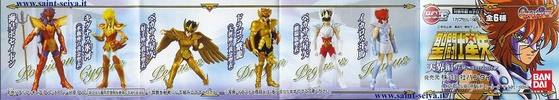 photo of HGIF Series Saint Seiya 6 ~The Heaven Chapter - Overture~: Cygnus Hyoga Aquarius Cloth Ver.