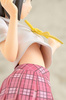 photo of Gutto-kuru Figure Collection La Beauté 24: Tsukiko Tsutsukakushi