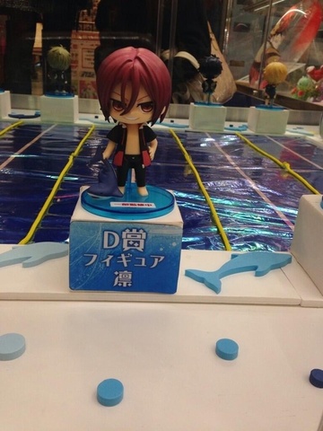 main photo of Ani-Kuji Free!: Matsuoka Rin