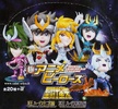 photo of Super Anime Heroes Saint Seiya - Hades Sanctuary and Inferno Chapters: Dragon Shiryu