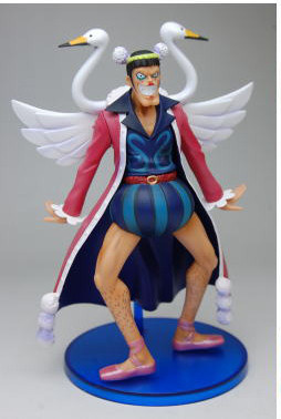 main photo of One Piece High Spec Coloring Figure Vol.2: Mr 2 Bon Kure