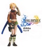 photo of Final Fantasy Heroines: Rikku
