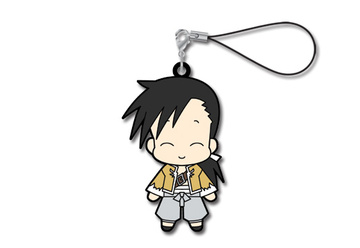 main photo of D4 Fullmetal Alchemist Rubber Strap Collection Vol.2: Ling Yao