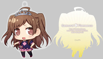 main photo of Chimi Samumenco Acrylic Keychain: Maya Mari