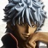 Gintama DXF Figure Gintoki Sakata Damage Ver.