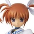 Real Action Heroes No.652 Takamachi Nanoha