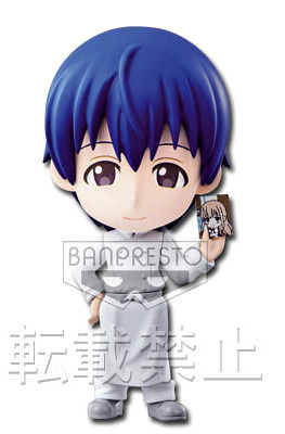 main photo of Ichiban Kuji Working!!: Souma Hiroomi Kyun-Chara