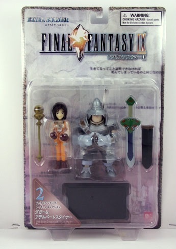 main photo of Final Fantasy IX Extra Soldier Set 2: Adelbert Steiner