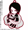 photo of Yume Nikki Rubber Strap Espy~ 2: Seccom Masada