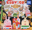 photo of Usavich Cookies of Time Mascot Keychain: Kirenenko