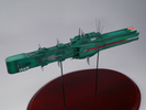 photo of 1/5000 Ginga Eiyuu Densetsu: Hyperion