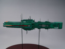 photo of 1/5000 Ginga Eiyuu Densetsu: Hyperion