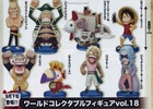 photo of One Piece World Collectable Figure vol.18: Masira