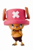 photo of Figure Colosseum SCultures BIG Zoukeiou Chojho Kessen III vol.5 Tony Tony Chopper