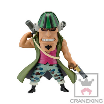 main photo of One Piece World Collectable Figure vol.32: Curiel