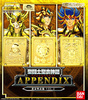 photo of Saint Cloth Myth APPENDIX Gold Cloth Box Vol.2 - Virgo Cloth Box