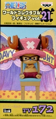 main photo of One Piece World Collectable Figure vol.21: Tony Tony Chopper