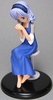 photo of World's End Figure Collection: Ceres Aquarius Full Color Ver.
