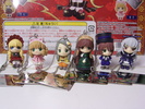 photo of Rozen Maiden Träumend Little Mascot Keychain Figure: Souseiseki