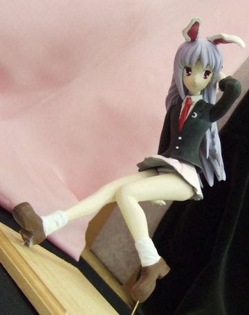 main photo of Inaba Reisen Udongein