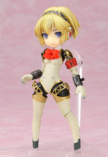 main photo of Parfom Aigis