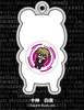 photo of -es series nino- Danganronpa The Animation Gel Charm Collection Chapter 02: Togami Byakuya