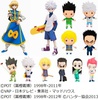 photo of Ichiban Kuji Hunter × Hunter Hiiro no Tsuioku-hen: Gon Freecss Chibi Kyun-Chara