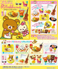 photo of Aloha Rilakkuma: Let's go to Hawaii!