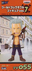 photo of One Piece World Collectable Figure vol.7: Smoker