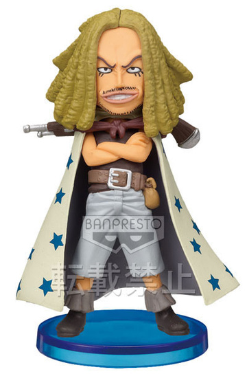 main photo of One Piece World Collectable Figure vol.17: Yasopp
