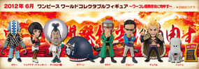 photo of One Piece World Collectable Figure ~Character Fan Poll set~: Chouchou