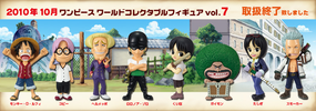 photo of One Piece World Collectable Figure vol.7: Smoker