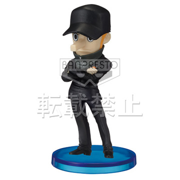 main photo of One Piece World Collectable Figure vol.24: Kaku