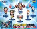 photo of One Piece World Collectable Figure ~Iron Pirate!! Franky Shogun~: Monkey D. Luffy
