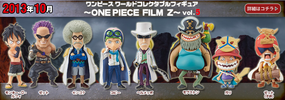 photo of One Piece World Collectable Figure ~One Piece Film Z~ vol.5: Z