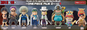 photo of One Piece World Collectable Figure ~One Piece Film Z~ vol.5: Coby