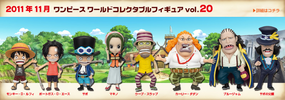 photo of One Piece World Collectable Figure vol.20: Curly Dadan