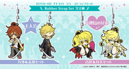 photo of ZONE-00 Chibi Zero Rubber Strap: Shima Ango