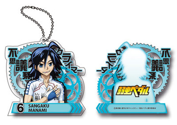 main photo of Yowamushi Pedal Acrylic Diecut Keychain: Manami Sangaku