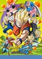 Dragon Ball Z Kai: The Final Chapters