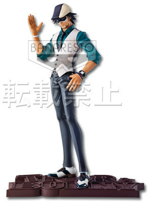 main photo of Ichiban Kuji Tiger & Bunny ~side TIGER~: Kaburagi T. Kotetsu Mask ver.