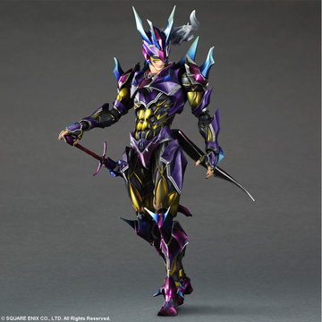 main photo of Final Fantasy VARIANT Play Arts Kai Kain Highwind