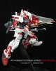 photo of NG MBF-P02 Gundam Astray Red Frame NS Ver.