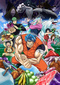 Toriko (TV)