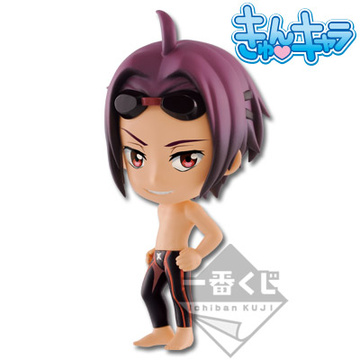 main photo of Ichiban Kuji Free!: Matsuoka Rin Kyun-Chara